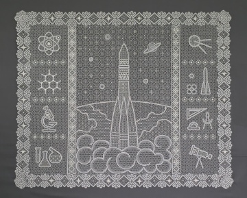 Выставка-конкурс «Человек. Земля. Космос»