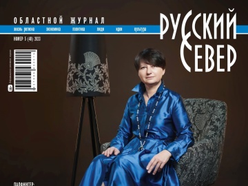 Выплетаем историю кружевом